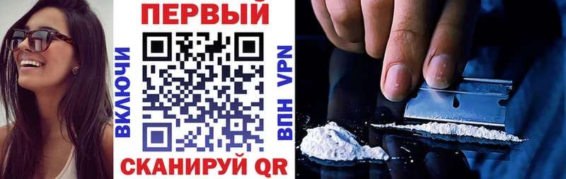 АМФЕТАМИН VHQ  как найти закладки  blacksprut сайт  Аткарск 