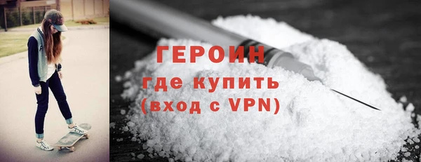 спайс Приозерск