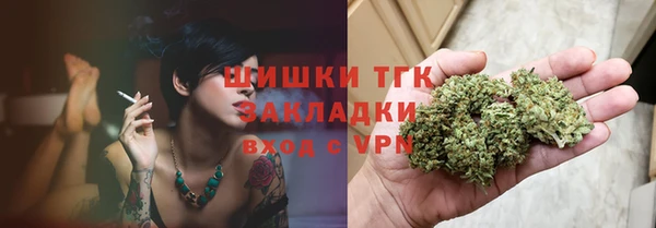 кокаин колумбия Пролетарск