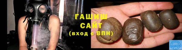спайс Приозерск