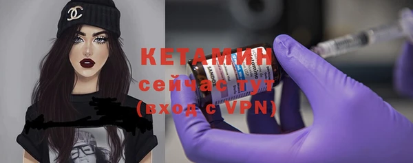 спайс Приозерск