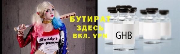 кокаин колумбия Пролетарск