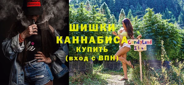 наркотики Арсеньев