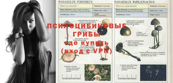 кокаин колумбия Пролетарск