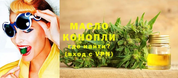 кокаин колумбия Пролетарск