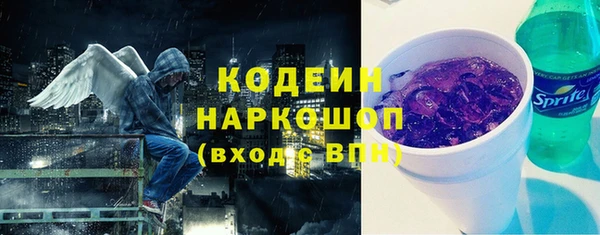 кокаин колумбия Пролетарск
