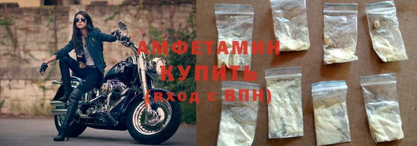кокаин колумбия Пролетарск