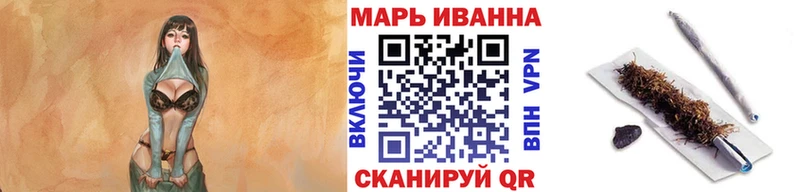 МАРИХУАНА индика  даркнет официальный сайт  Аткарск 